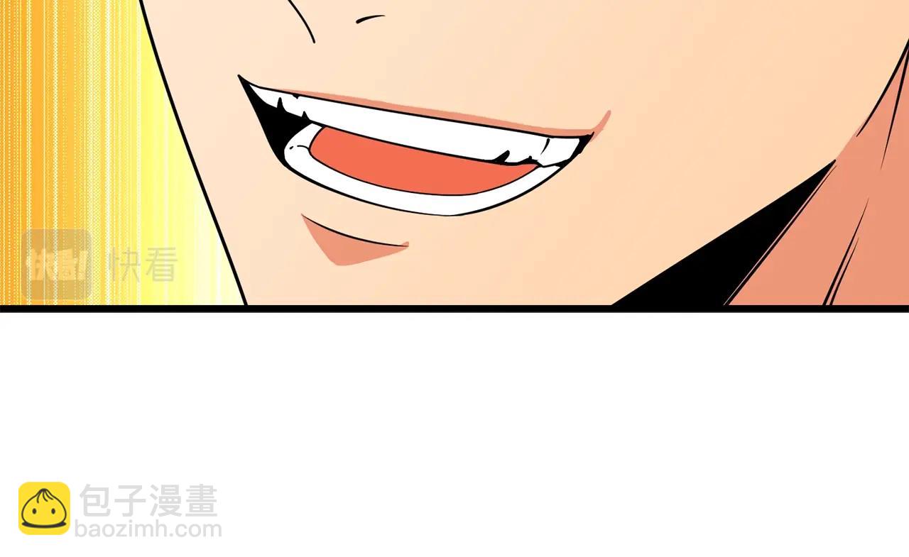 第45话 双神合璧217