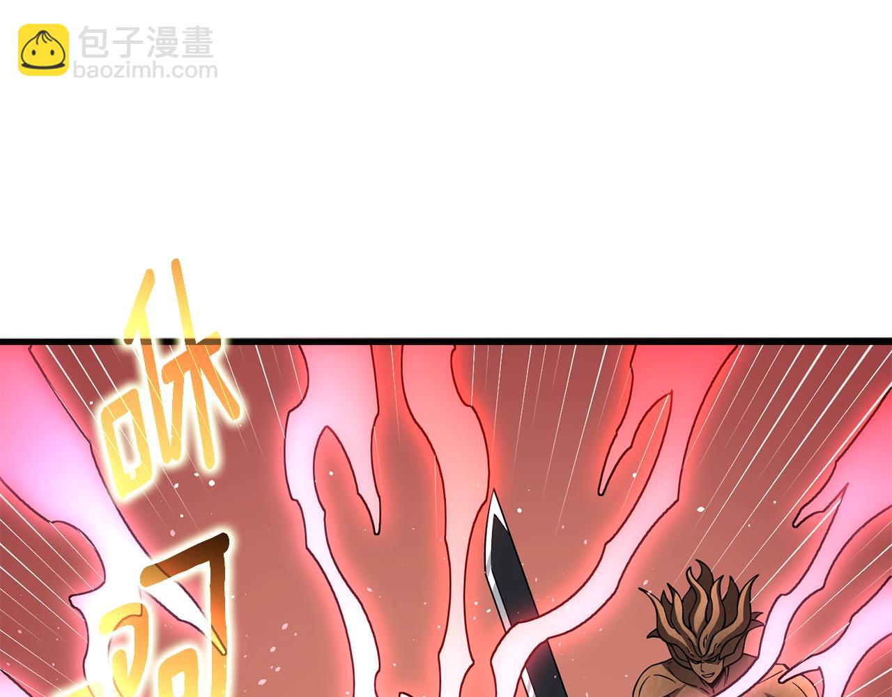 第45话 双神合璧218
