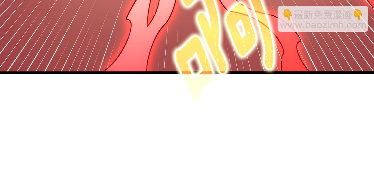 第45话 双神合璧220