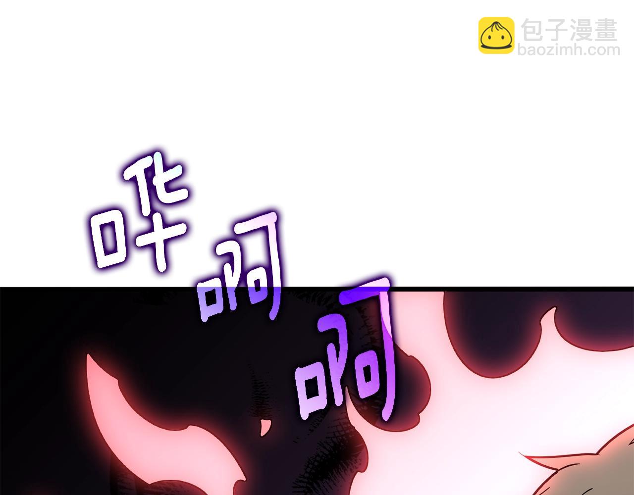 第45话 双神合璧221