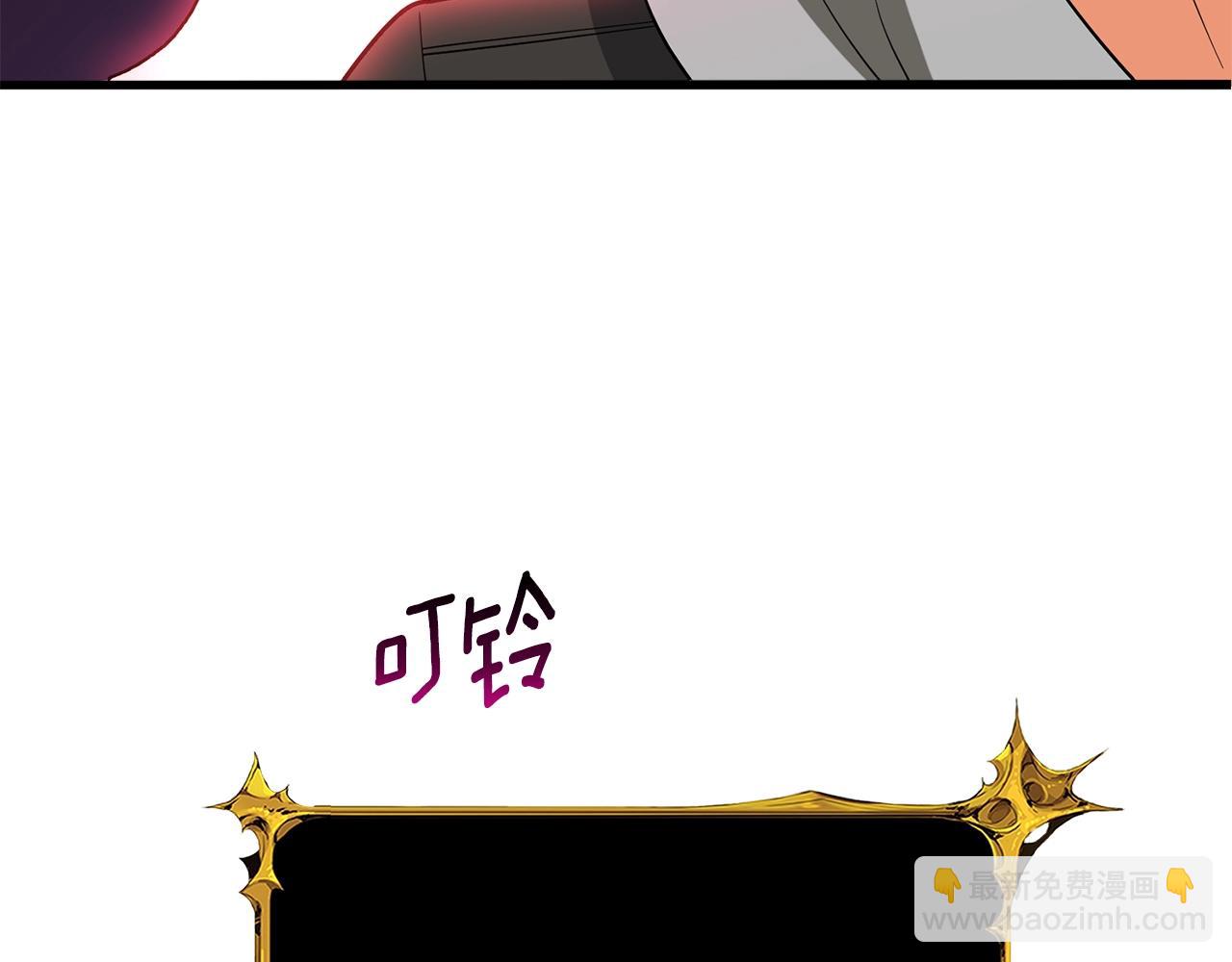 第45话 双神合璧223