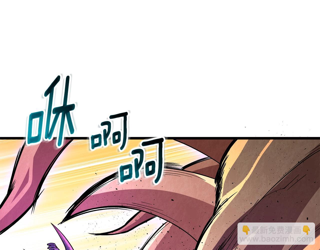 第45话 双神合璧238