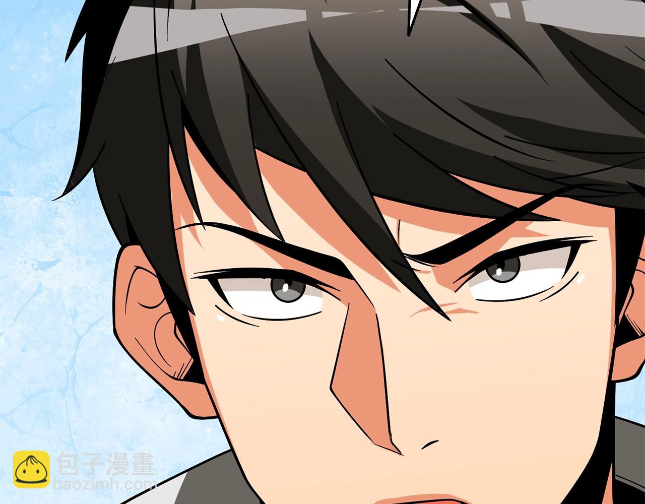 第45话 双神合璧245