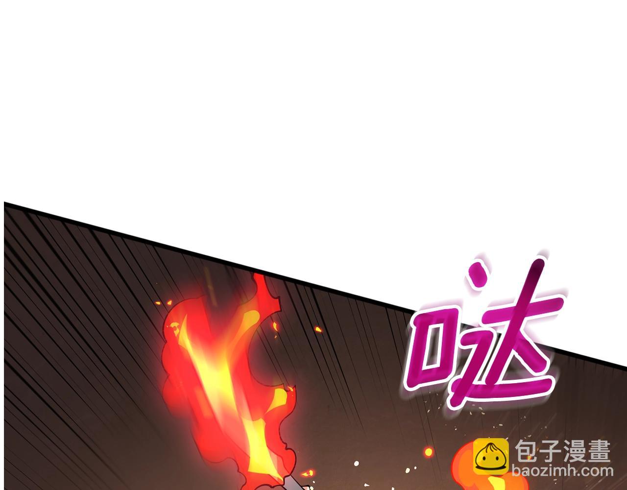 第45话 双神合璧25