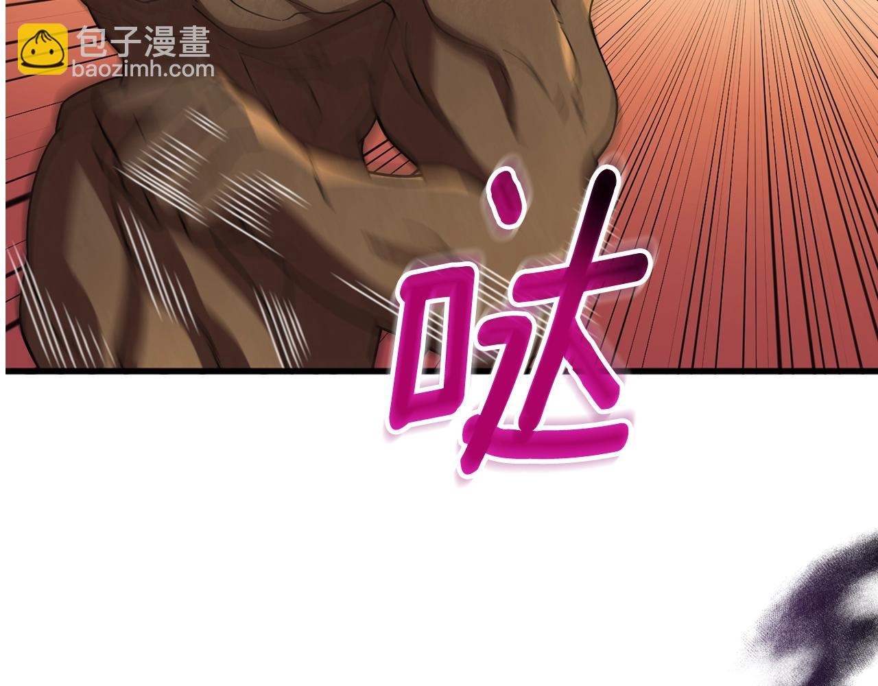 第45话 双神合璧27