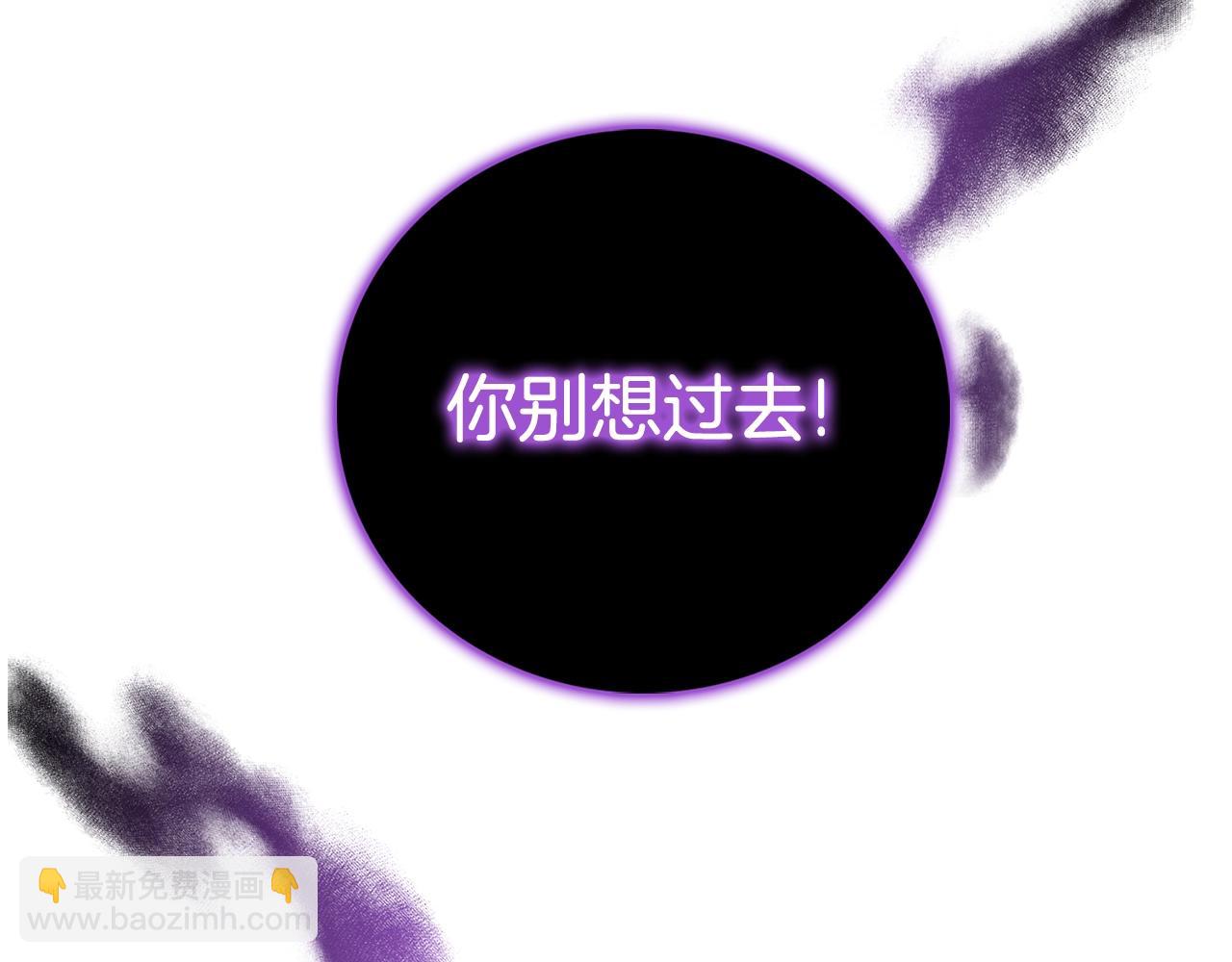第45话 双神合璧28