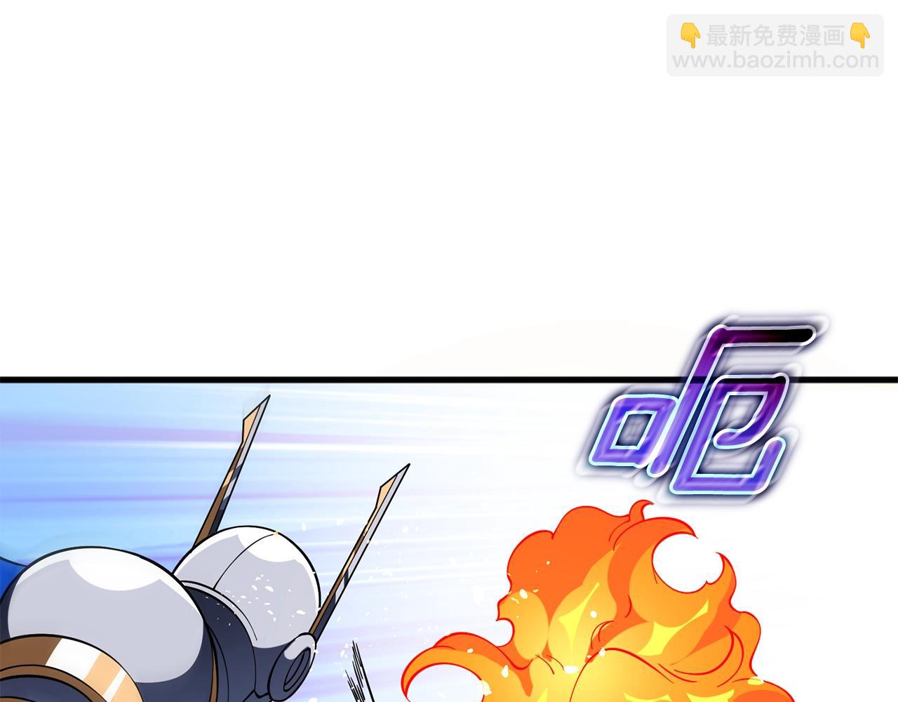 第45话 双神合璧31