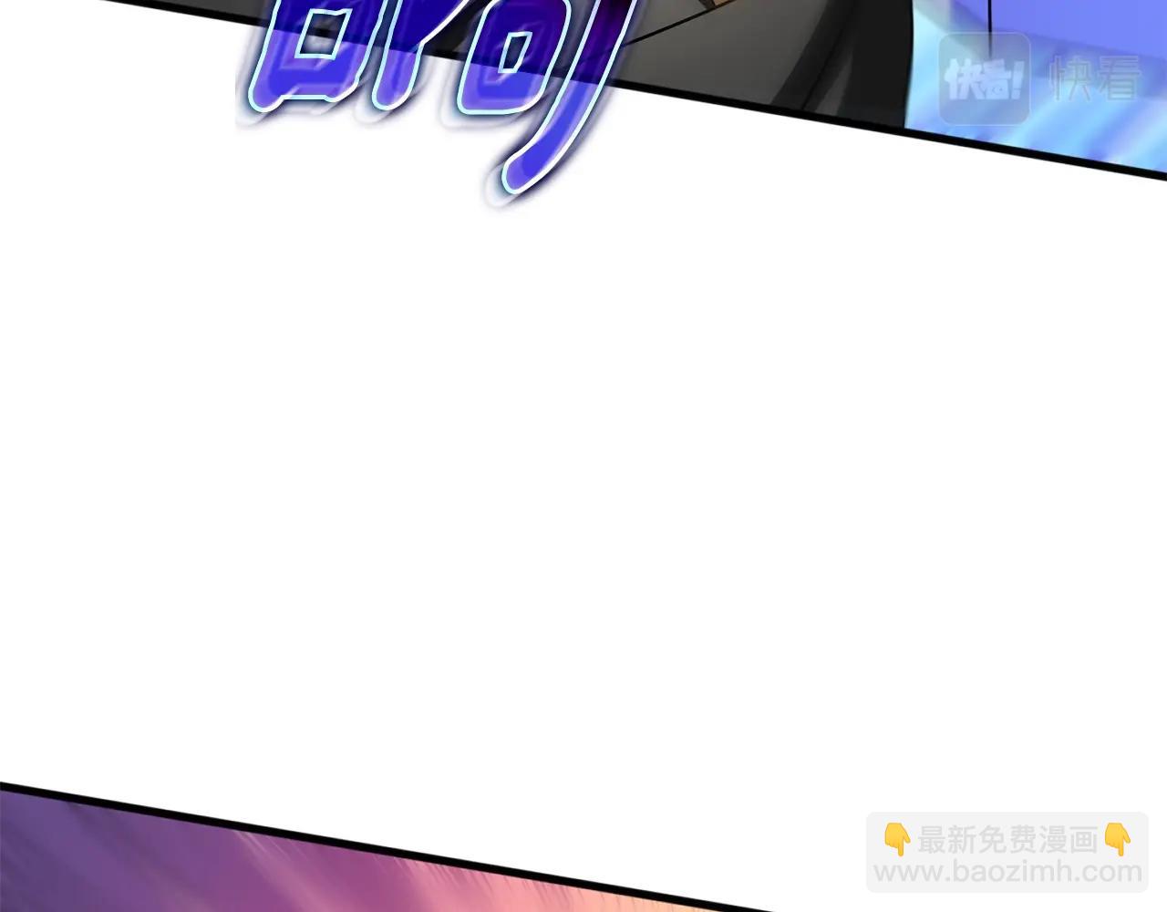 第45话 双神合璧33