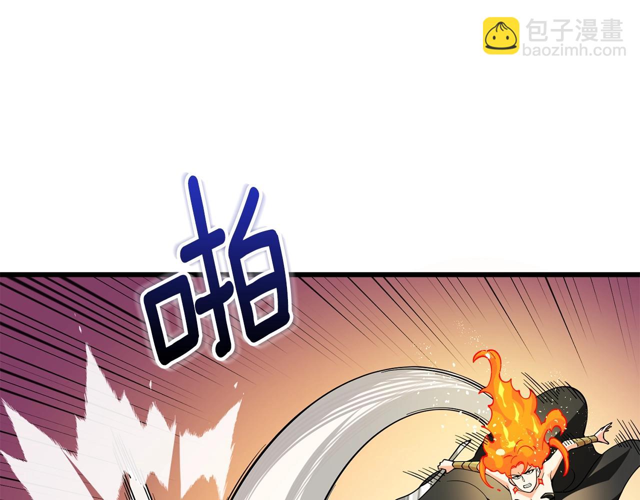第45话 双神合璧40
