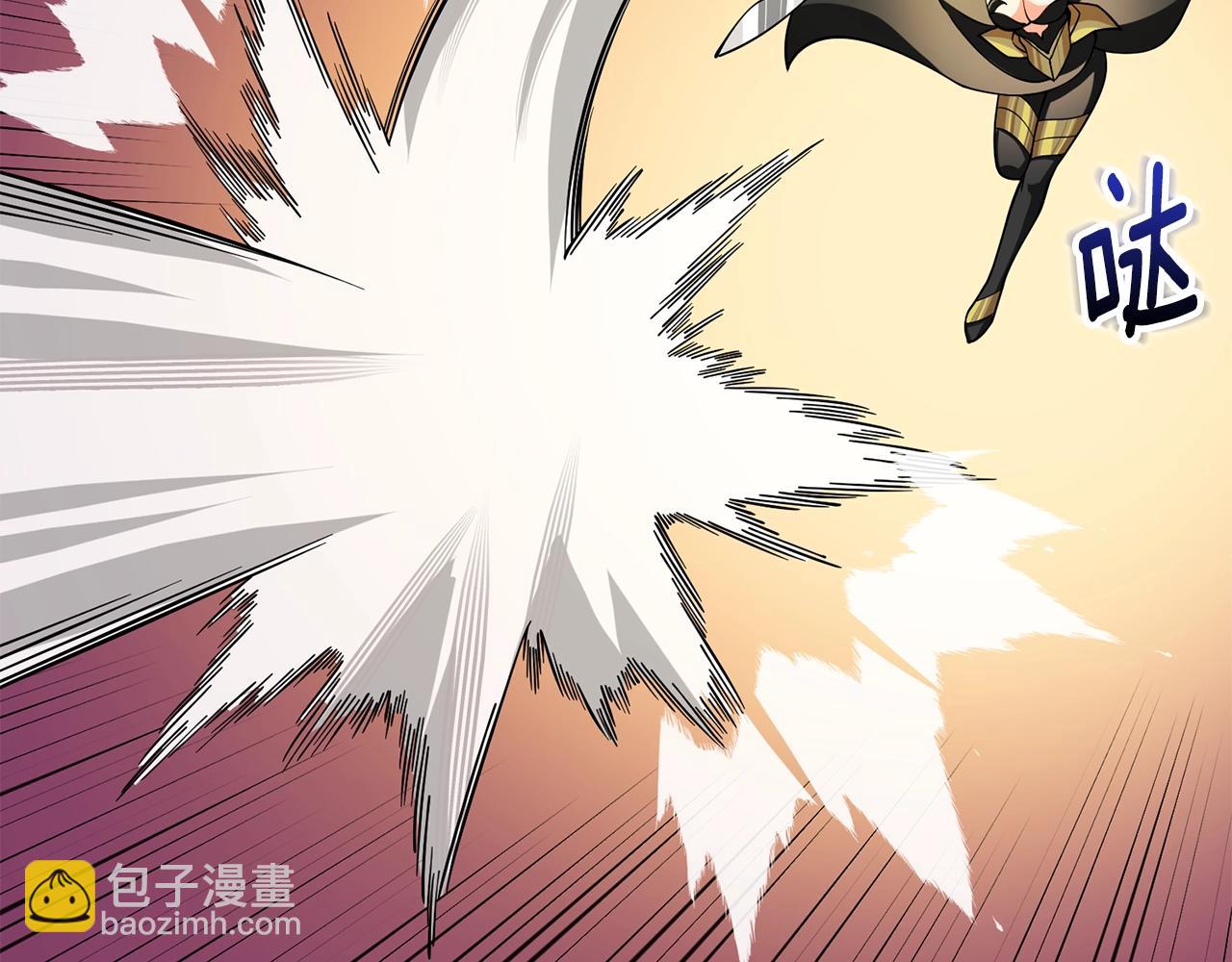 第45话 双神合璧41