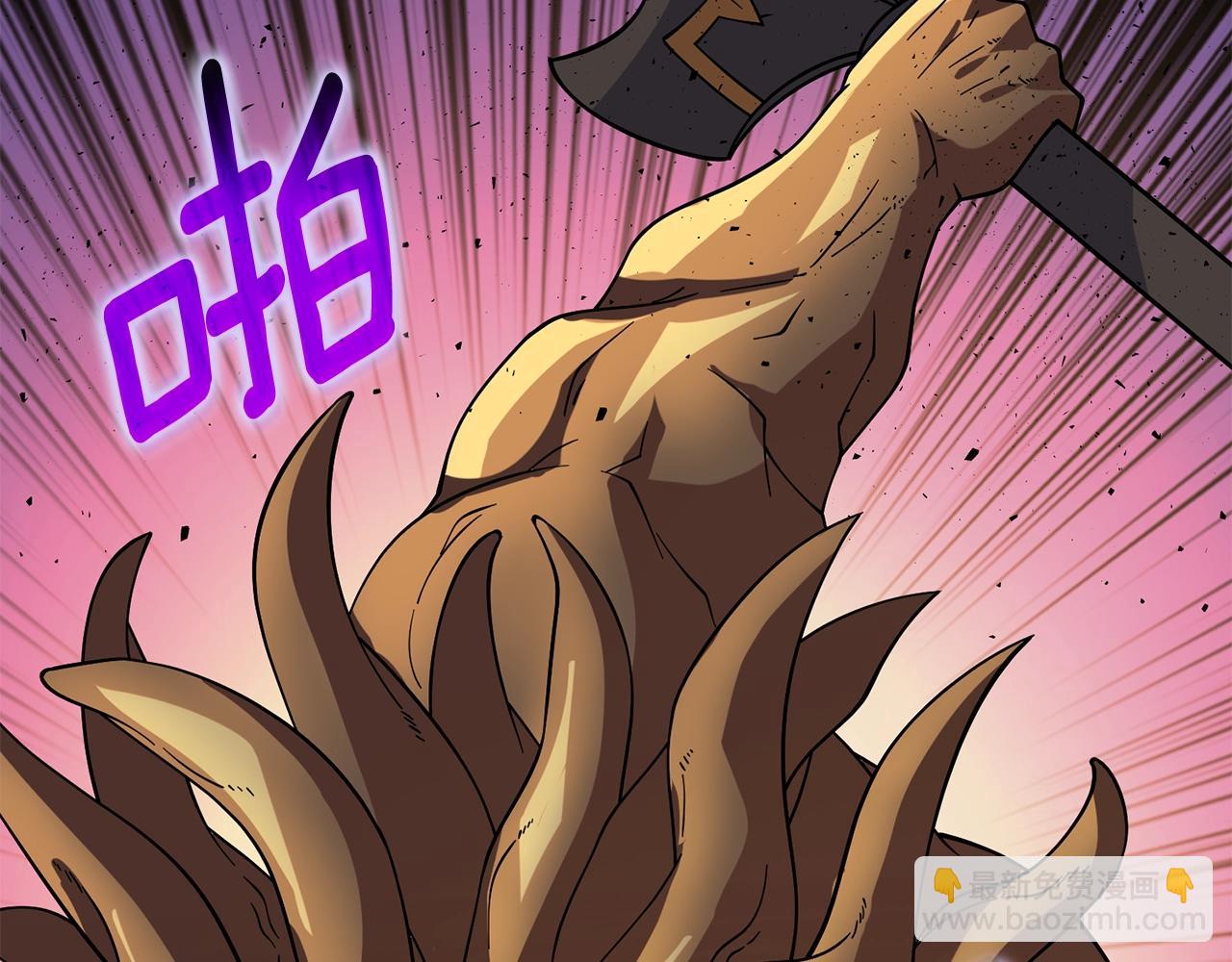 第45话 双神合璧60