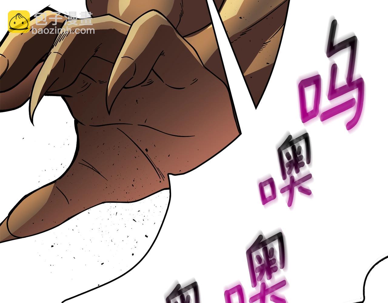 第45话 双神合璧62
