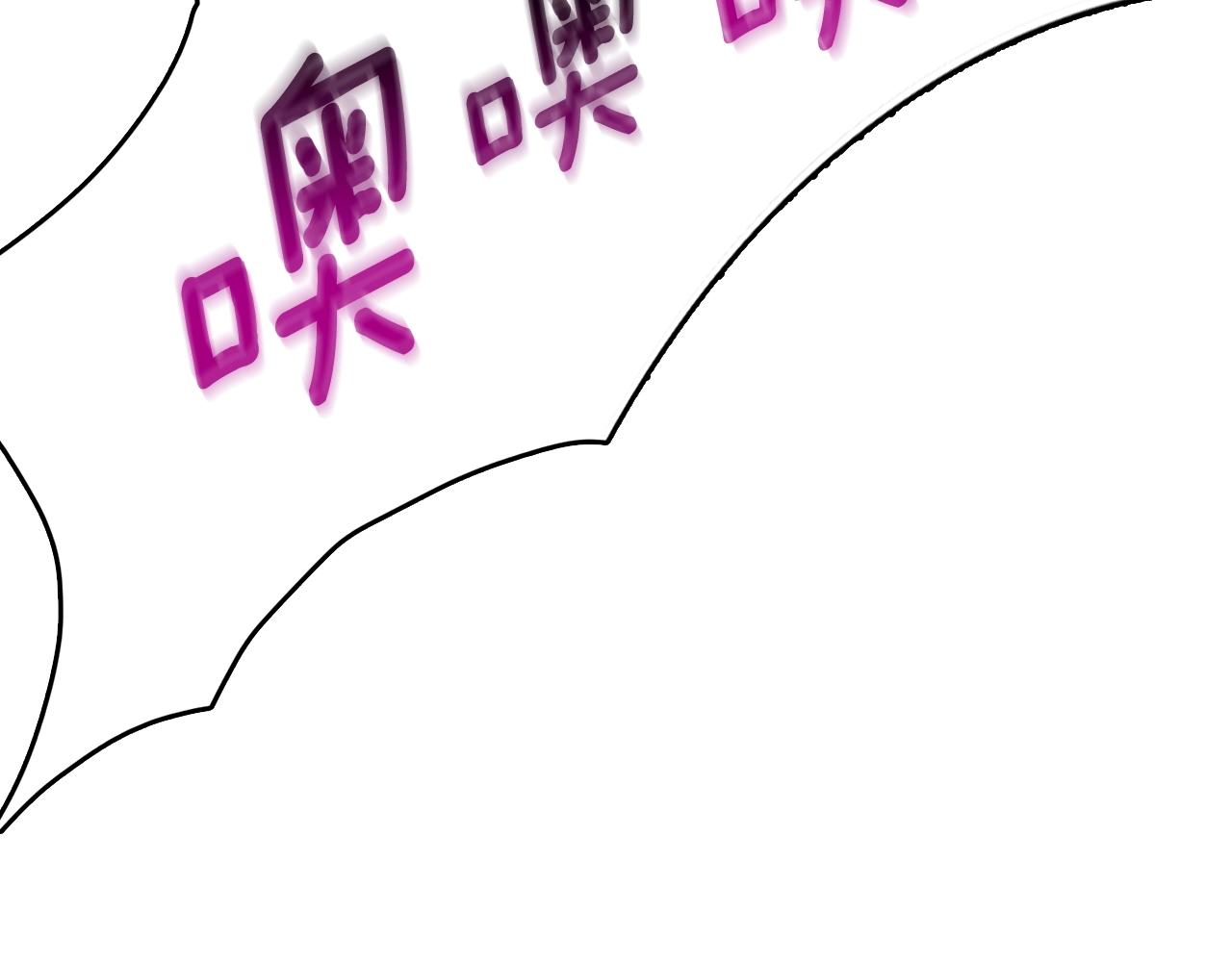 第45话 双神合璧63