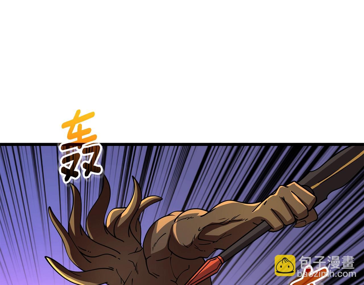 第45话 双神合璧65