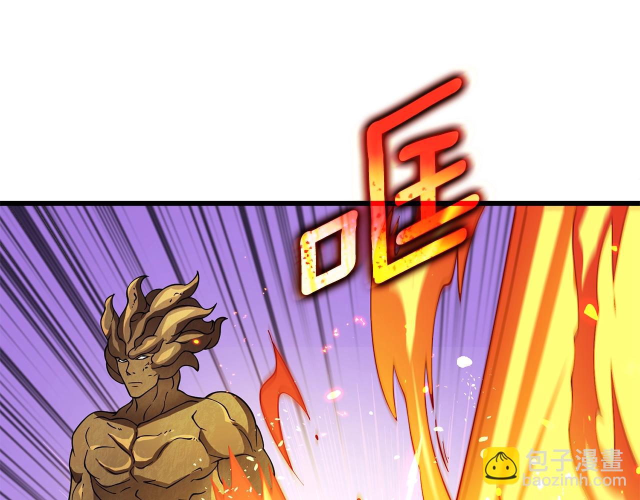 第45话 双神合璧7