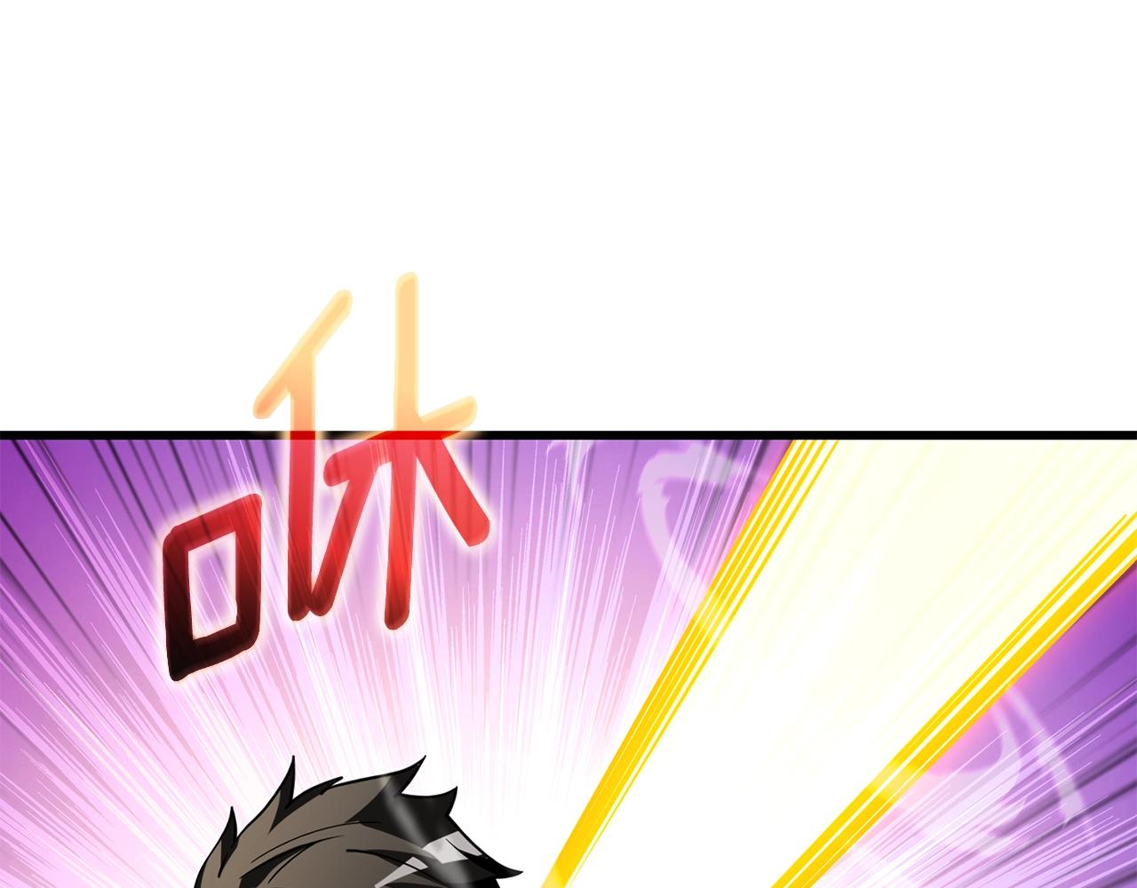 第45话 双神合璧71