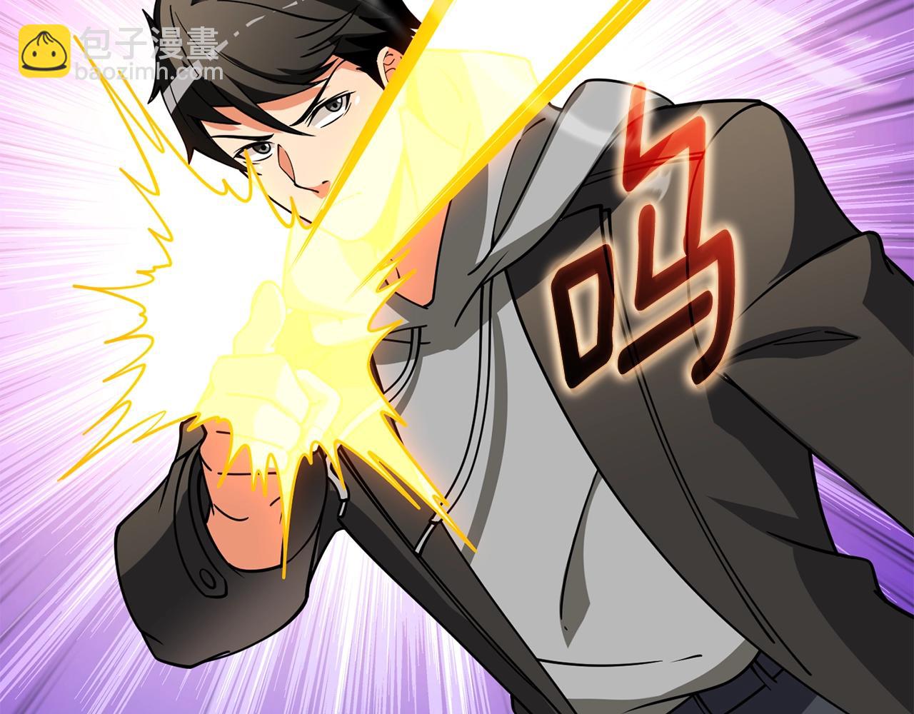 第45话 双神合璧72