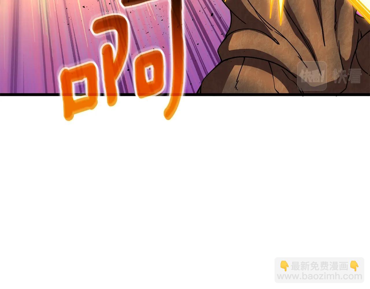 第45话 双神合璧76