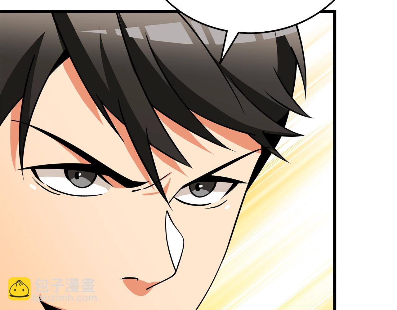 第45话 双神合璧80