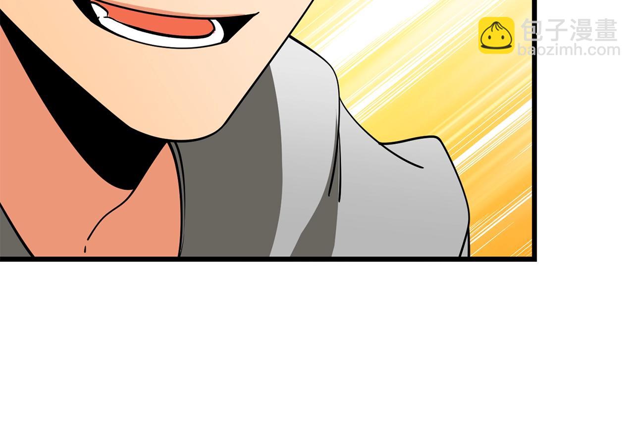 第45话 双神合璧81