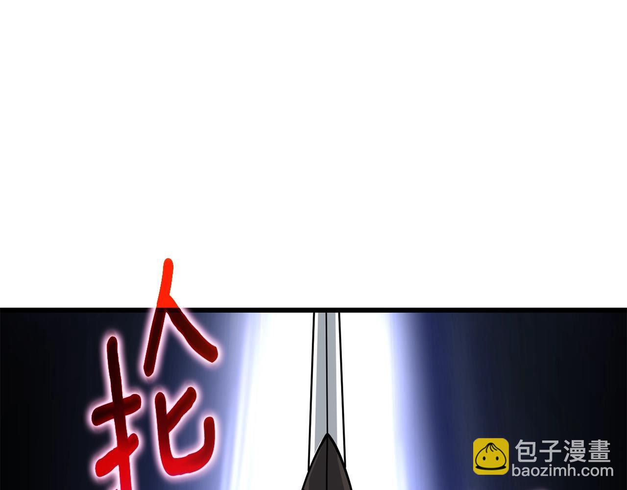 第45话 双神合璧82