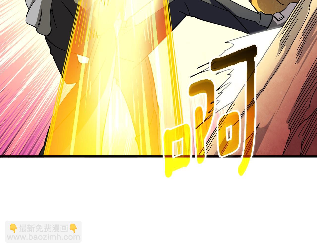 第45话 双神合璧88