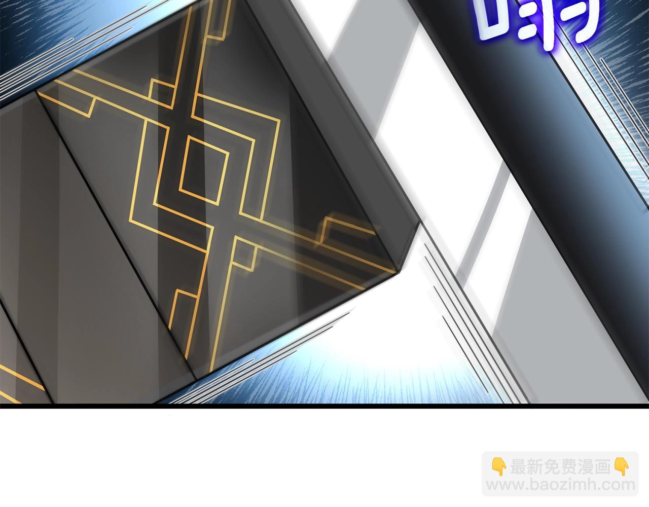 第45话 双神合璧91