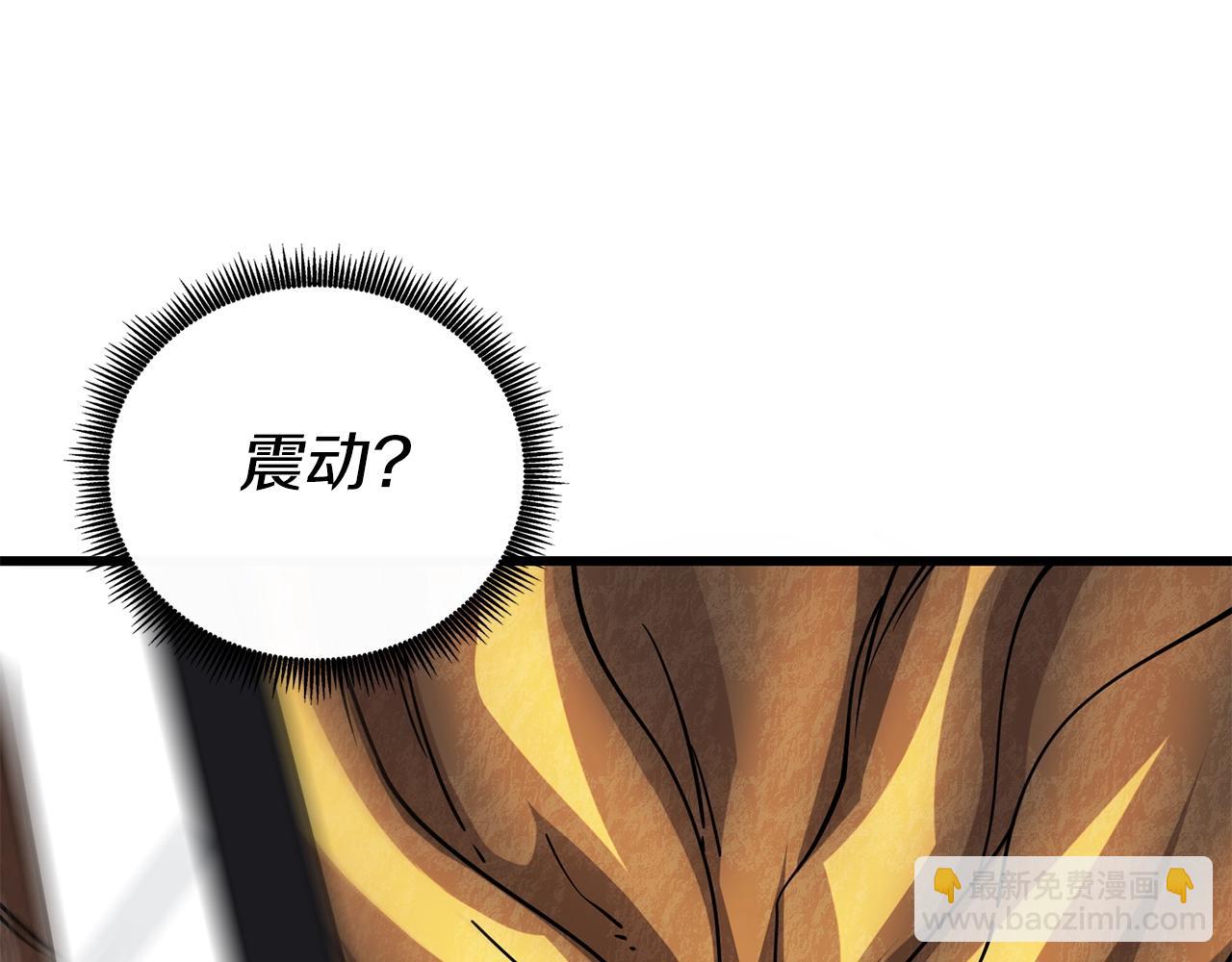第45话 双神合璧93