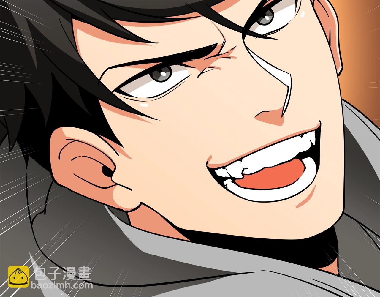 第45话 双神合璧97