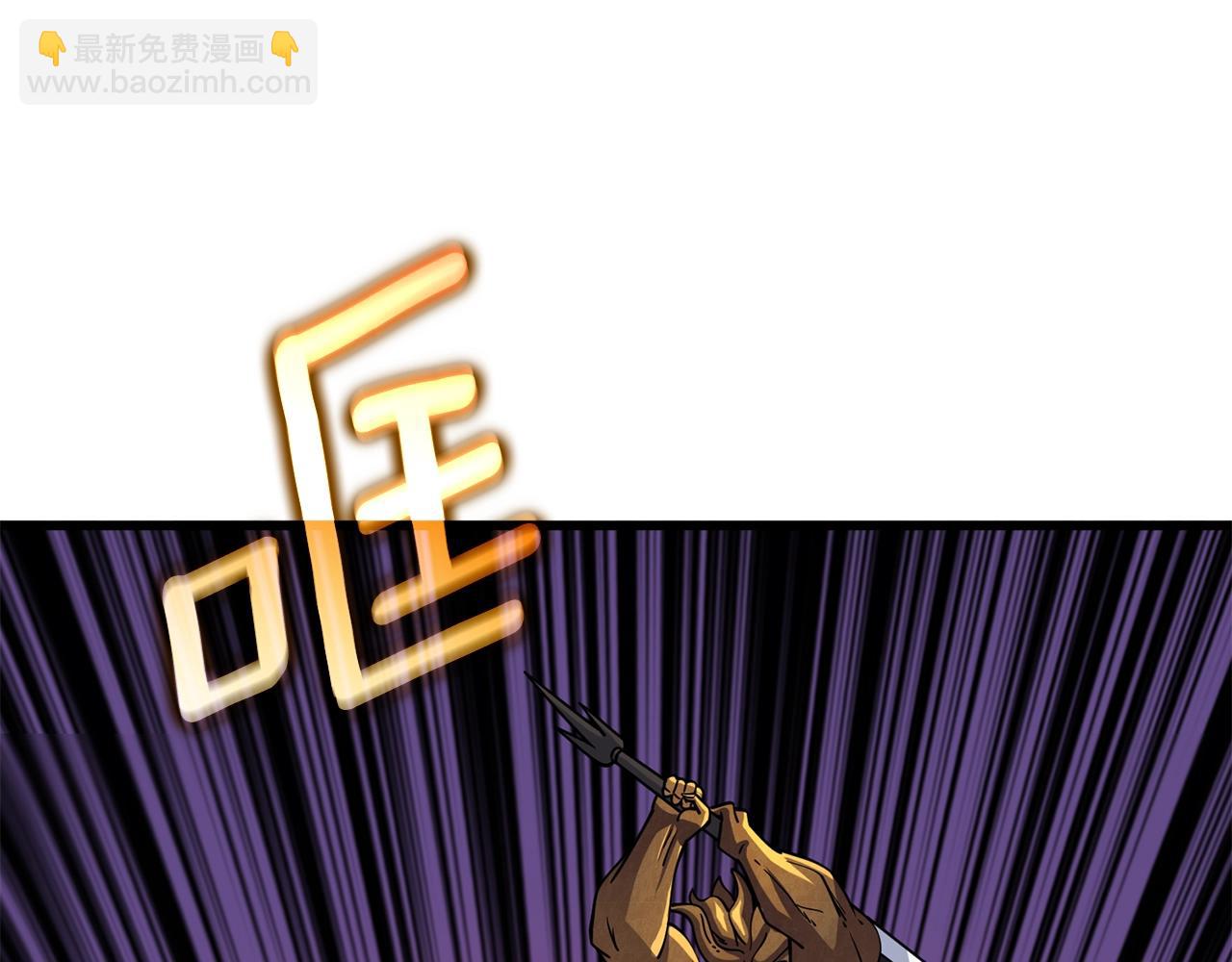 第45话 双神合璧99