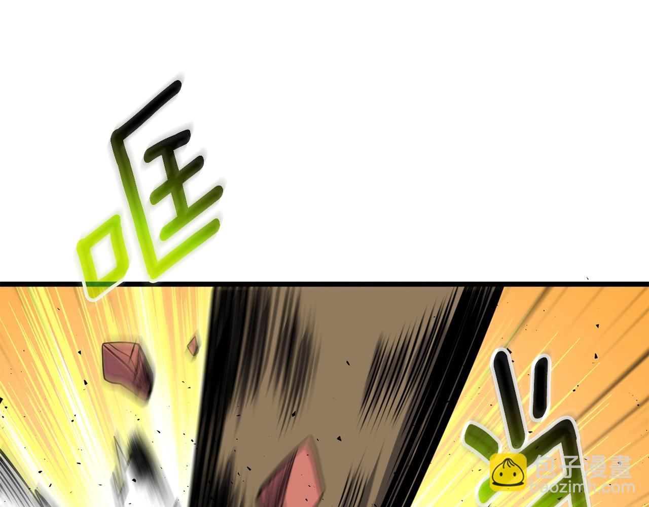 第46话 打败神的男人107