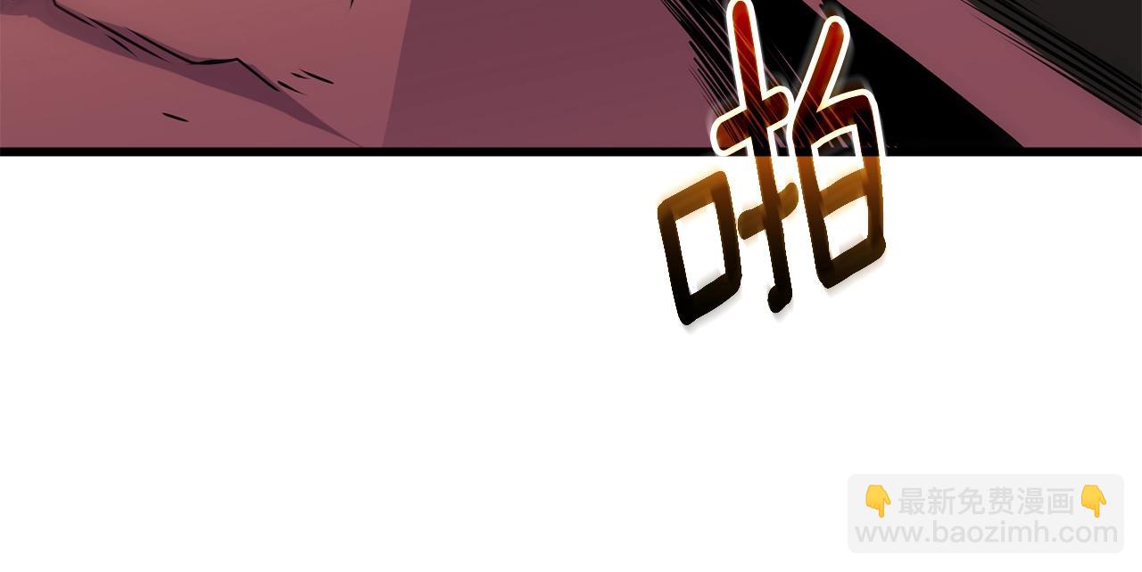 第46话 打败神的男人109