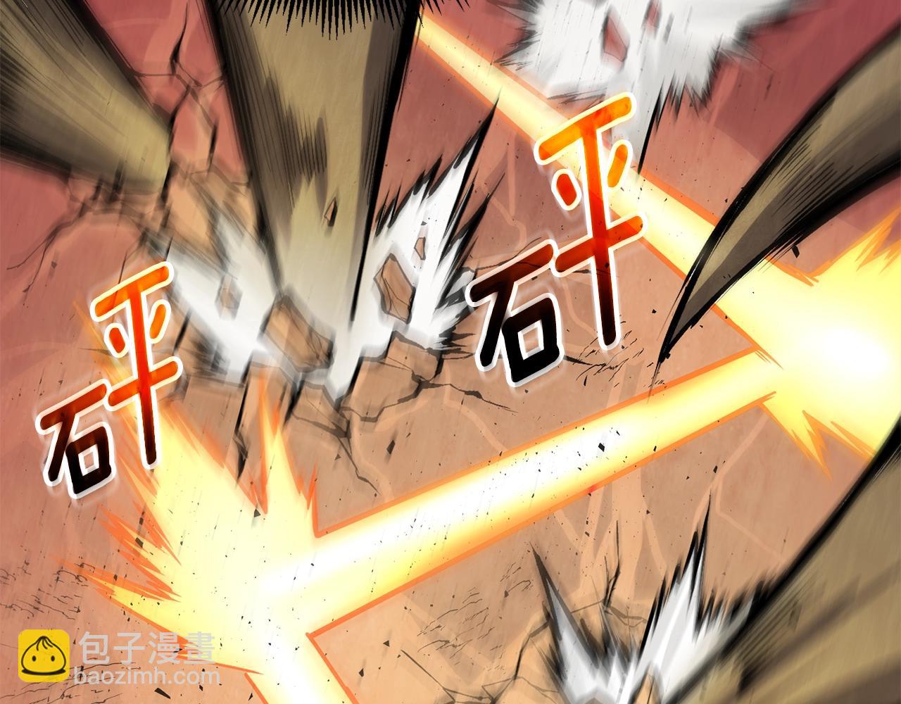 第46话 打败神的男人111