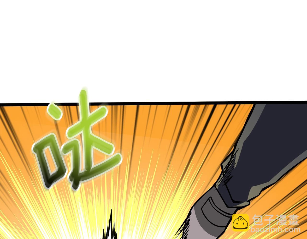 第46话 打败神的男人114