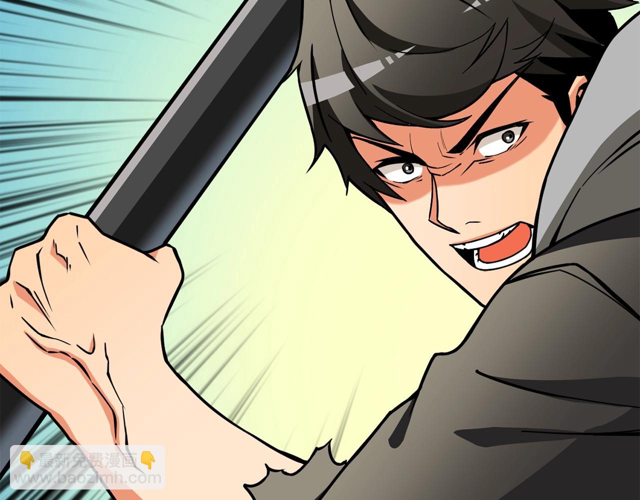 第46话 打败神的男人121