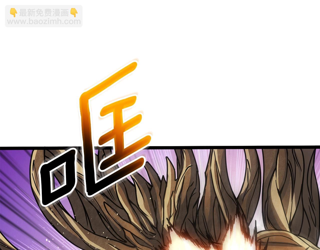 第46话 打败神的男人123