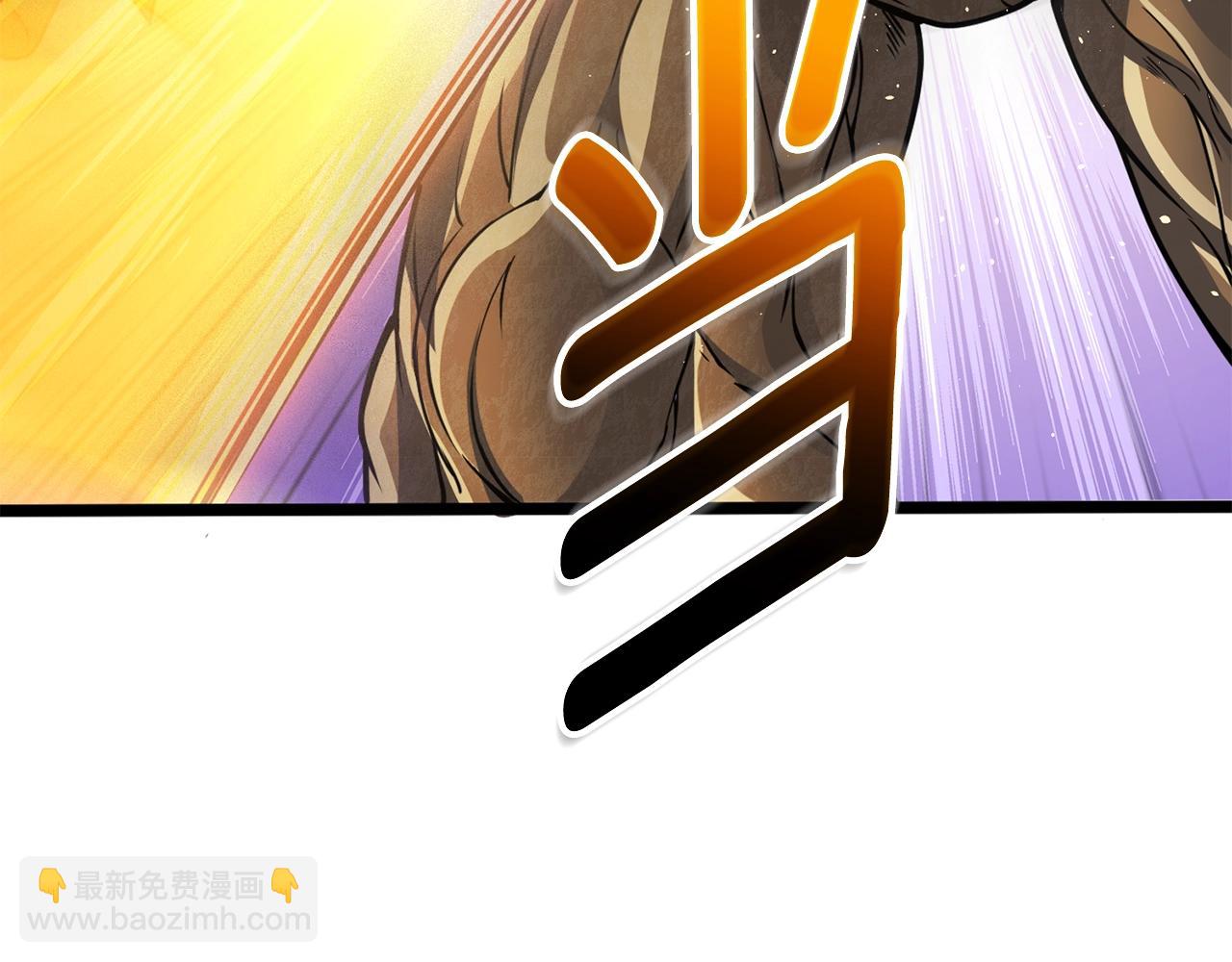 第46话 打败神的男人125