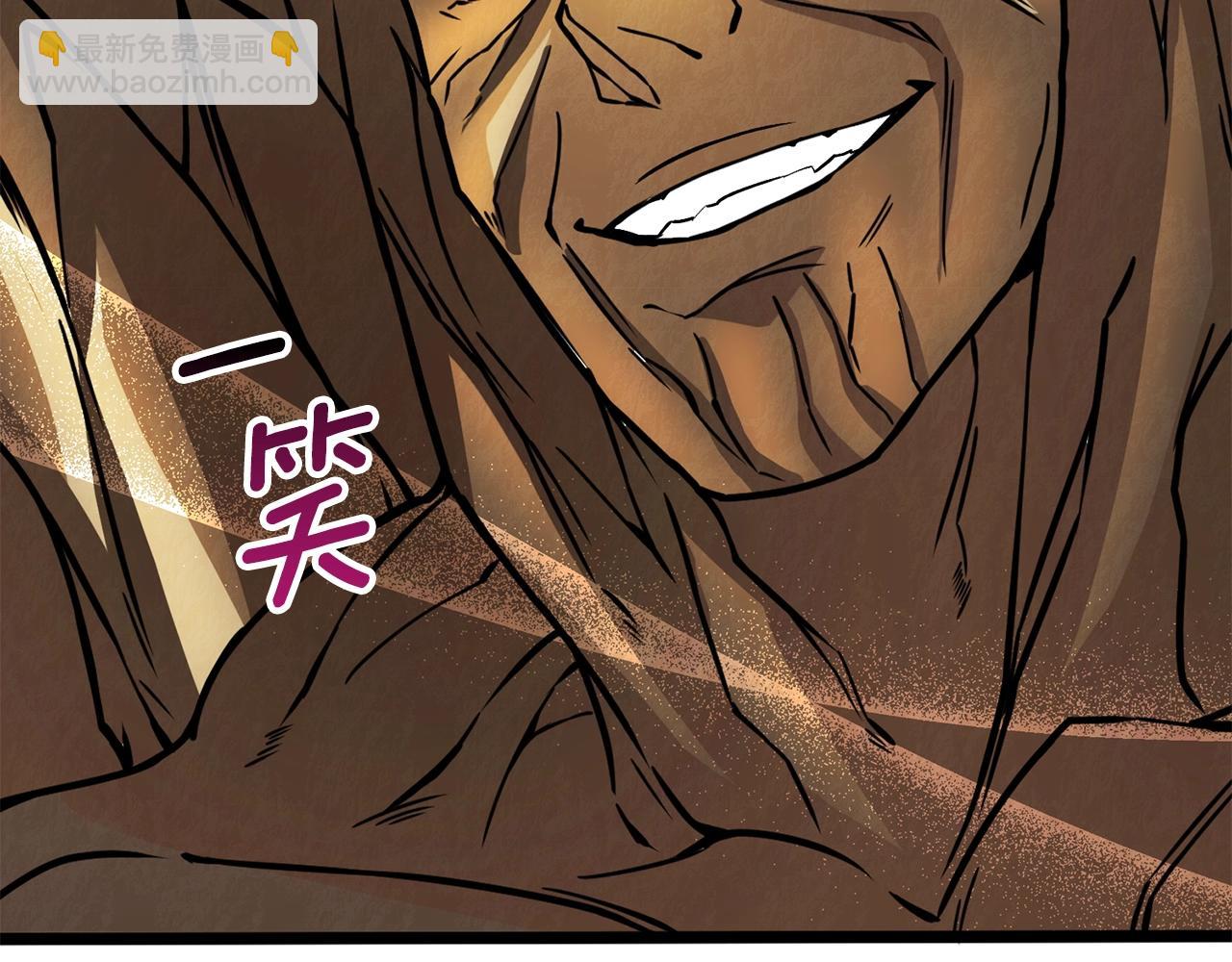 第46话 打败神的男人128