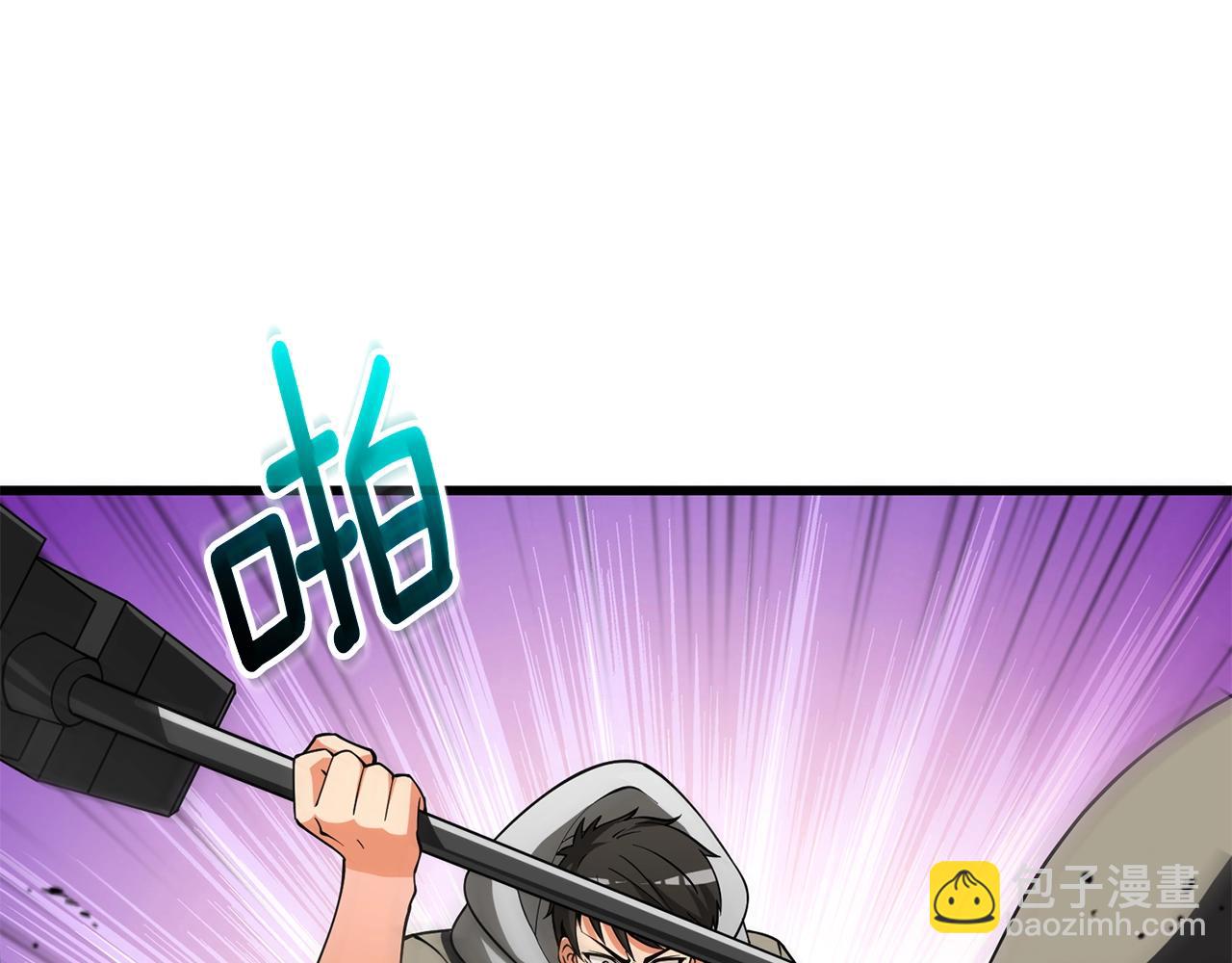 第46话 打败神的男人130