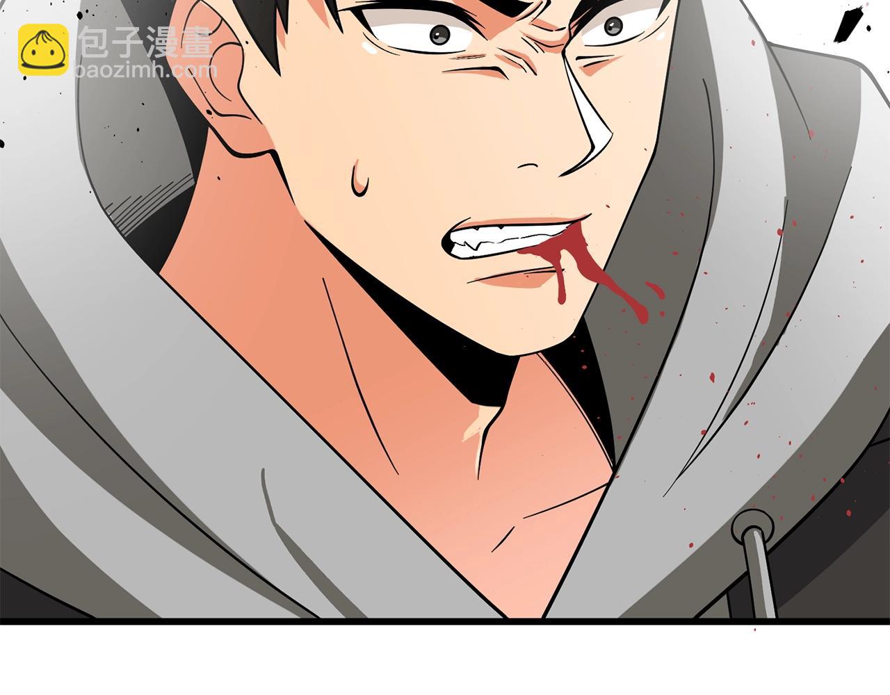 第46话 打败神的男人134