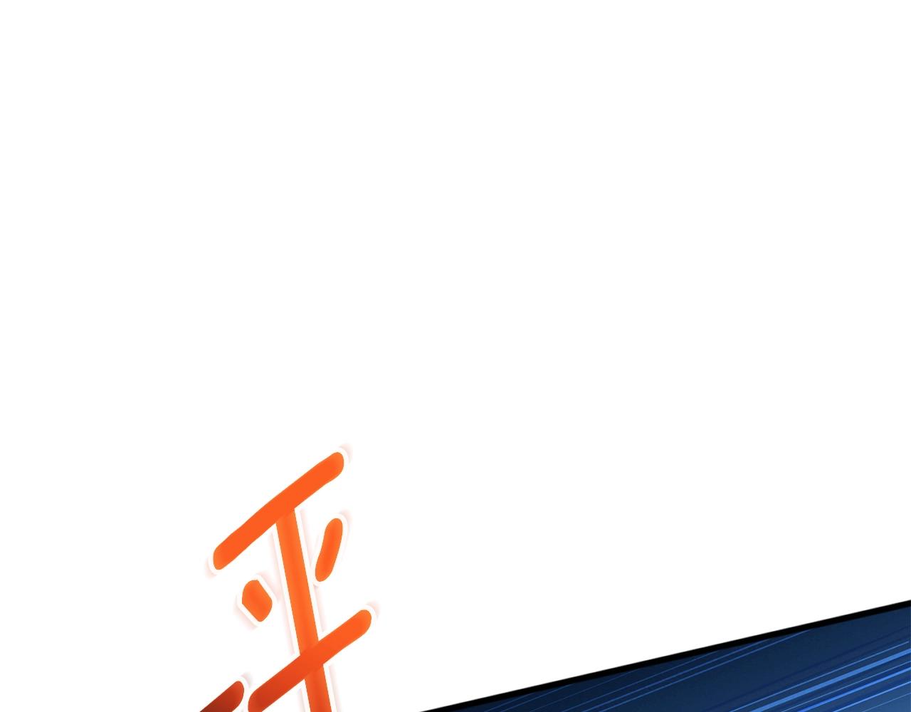 第46话 打败神的男人135