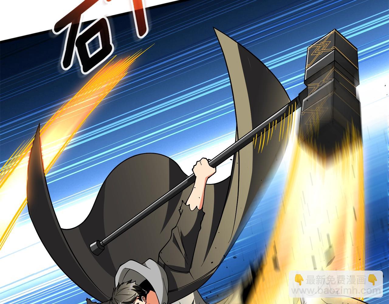 第46话 打败神的男人136