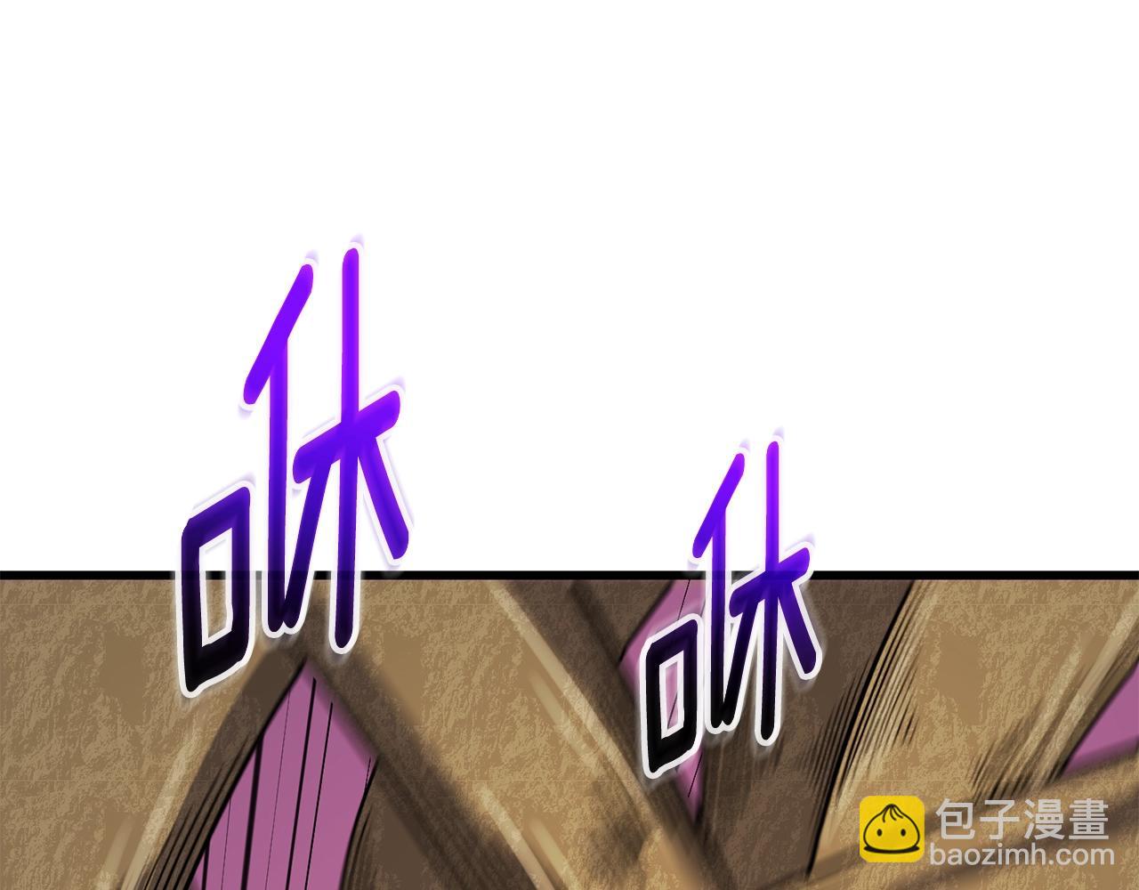 第46话 打败神的男人139