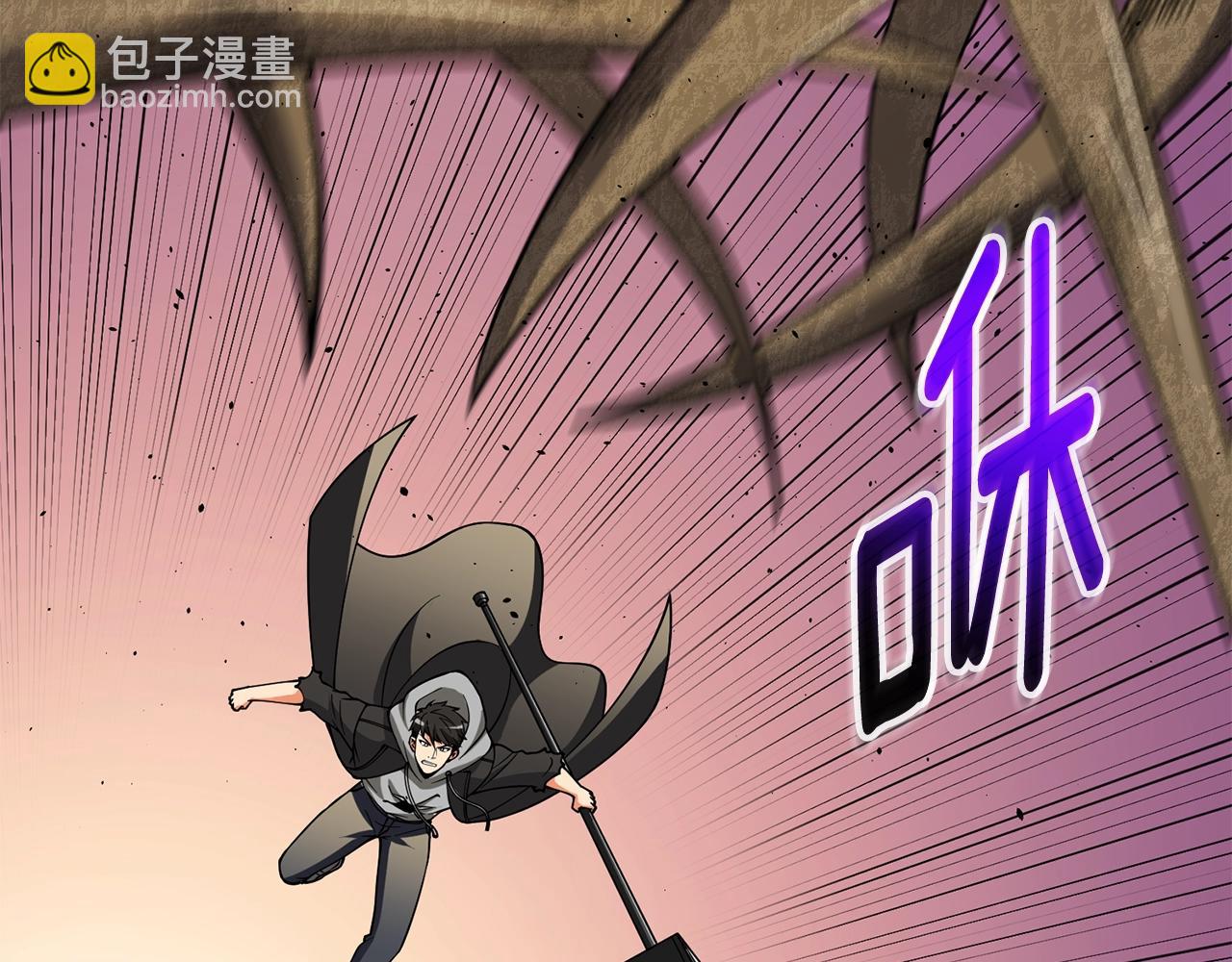 第46话 打败神的男人141