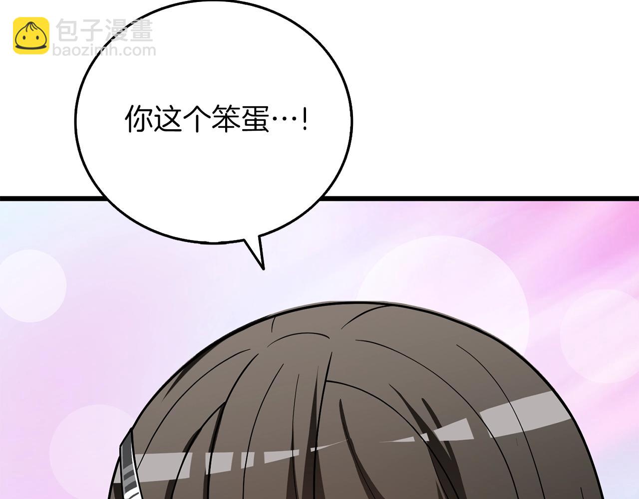 第46话 打败神的男人157