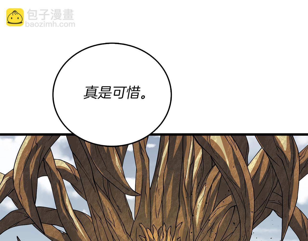 第46话 打败神的男人164
