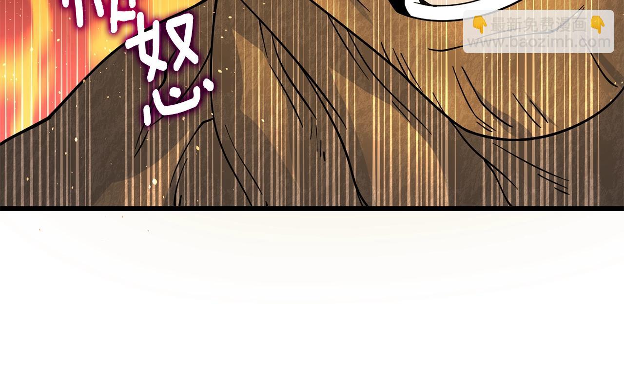 第46话 打败神的男人172
