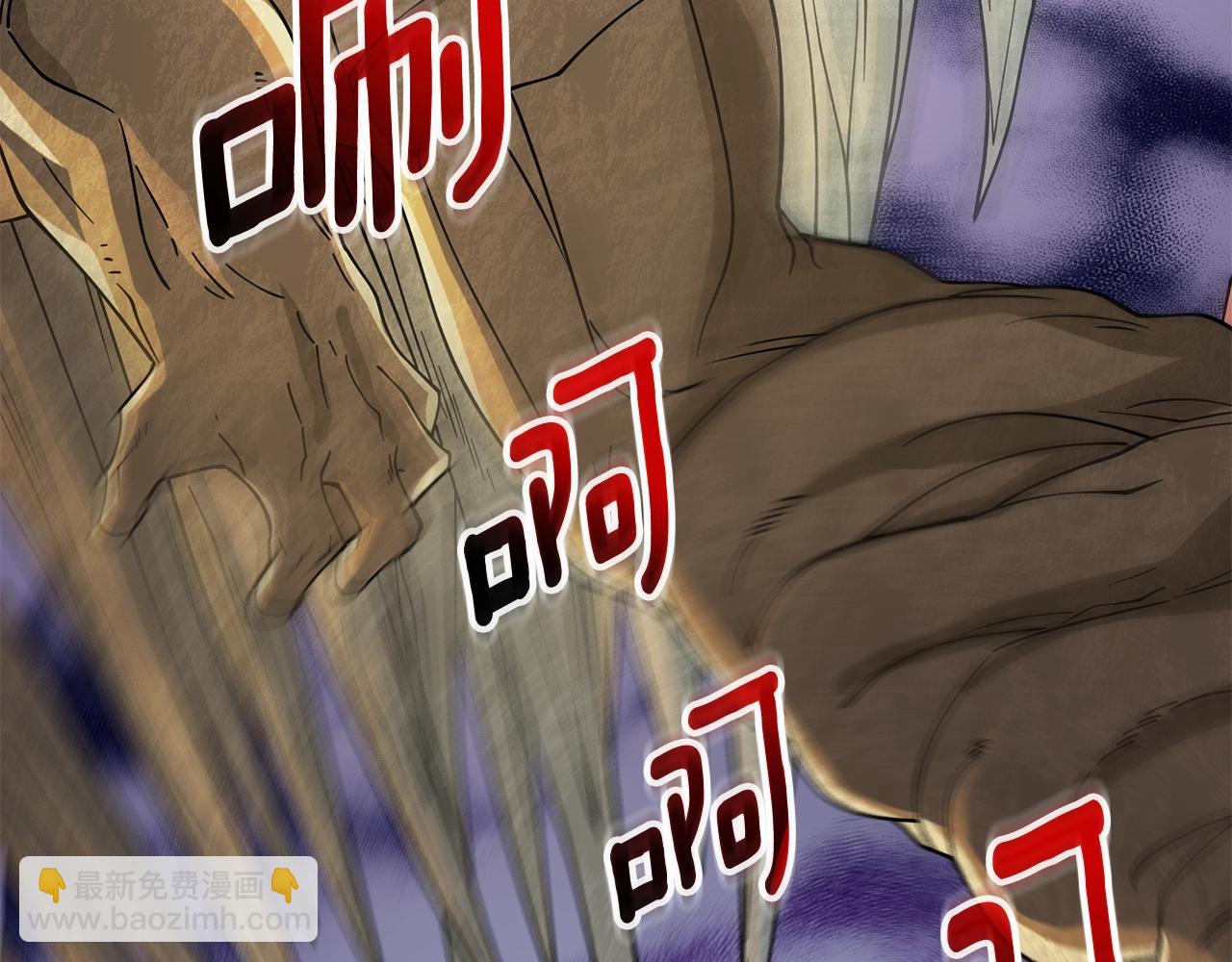 第46话 打败神的男人175