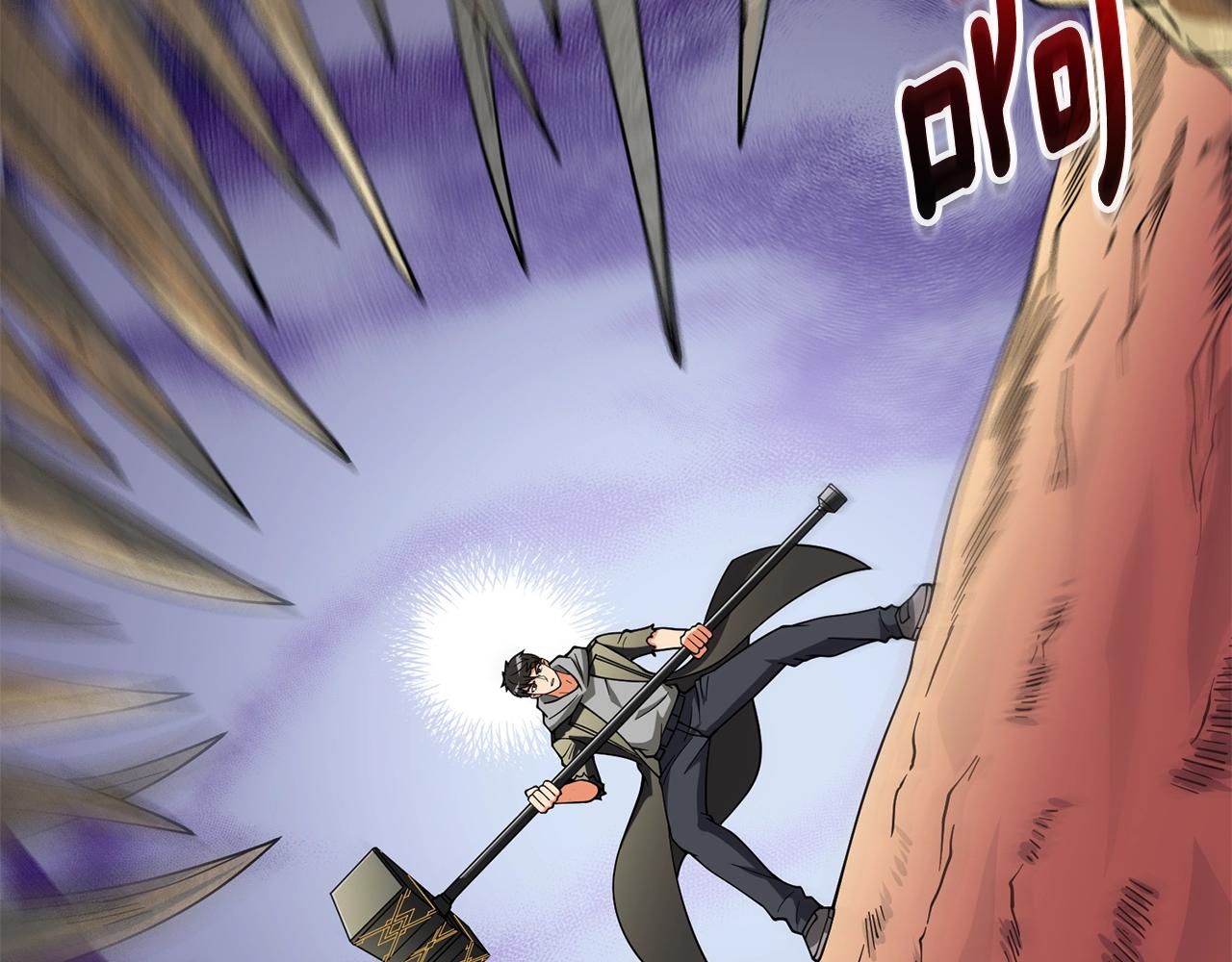 第46话 打败神的男人176