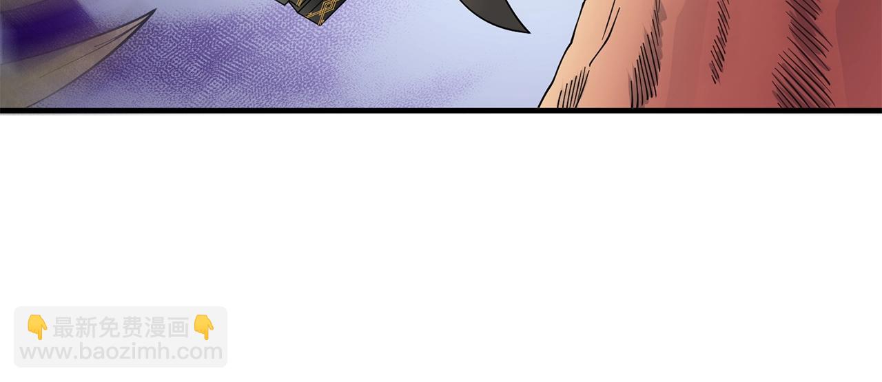 第46话 打败神的男人177